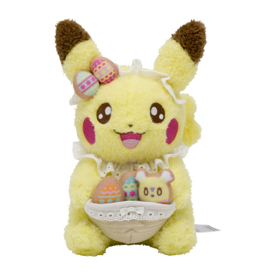 Authentic Pokemon center plush Pikachu Yum Yum Easter 20cm (2024)